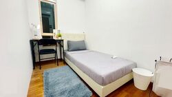 Le Hill Condominium (D5), Condominium #577694311
